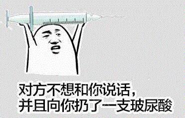 胶原蛋白丰唇没问题吗？喜欢厚一点儿的嘴唇