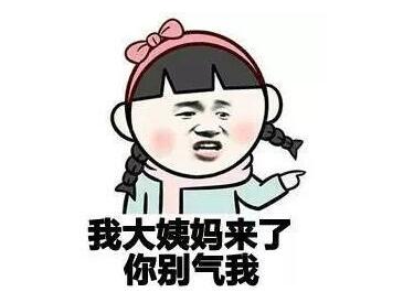 膨体隆鼻假体晃动是做失败了吗？