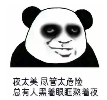 被痘印问题困扰着？激光祛痘印的果咋样？