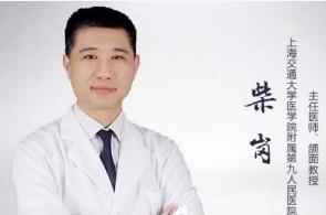 上海九院隆鼻医生指南，这些专家你知道吗？！