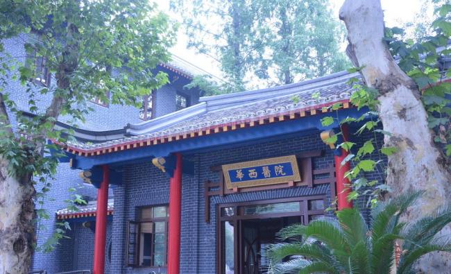 成都自体脂肪医院汇总