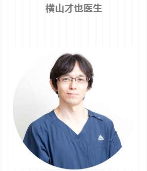 男性过大下颌角+鼻部整形改变后，颜值也能璨如天星！