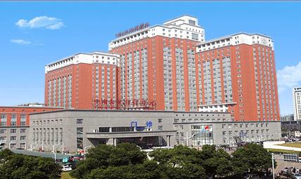 湘雅医院整形科靠谱吗？医生名单|2020详情