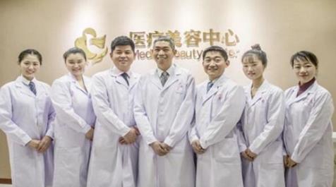 南阳第三人民医院整形科|医生介绍_项目擅长