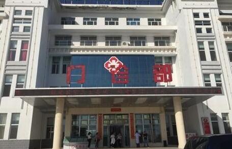 盐池县第二人民医院整形外科详情_专家医生_项目明细呈现