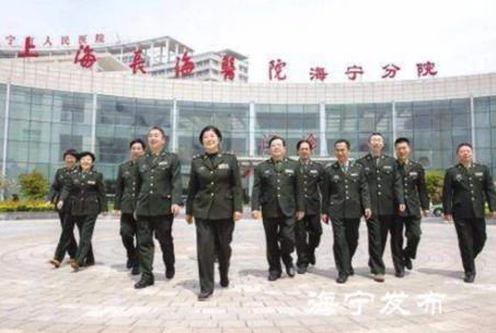 上海长海医院整形外科怎么样？专家简介及项目收费标准