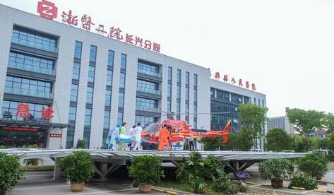 长兴县人民医院整形外科医生名单&2020火热来袭