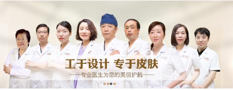 上海光博士医疗美容门诊部怎么样?地址在哪里？2020新版价格表来袭