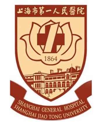 上海市第一人民医院整形科擅长的是什么？2020公布