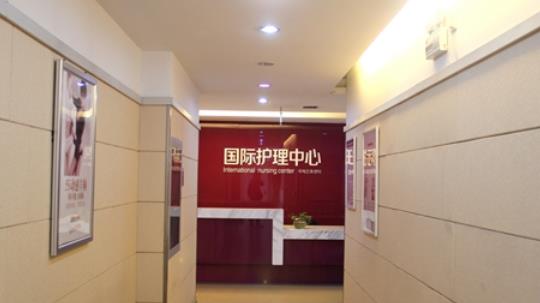 无锡新未来整形医院2020收费和人气医生一览