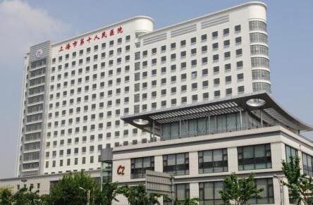 上海市第十人民医院整形美容科隆胸果