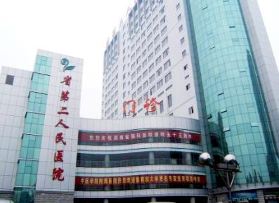 湖南省人民医院美容科激光祛斑多少钱？价格|介绍分享