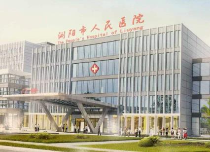 长沙浏阳市人民医院美容科激光祛斑怎么样？手术价格参考