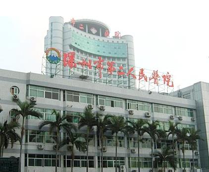 深圳市第二人民医院整形科更新啦！含专家个人资料在线查询！