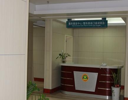 湘雅医院整形科价格收费咋样,在看坐诊名医个人资料