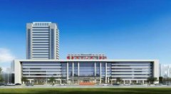 秦皇岛市第一医院整形科价格表2020，坐诊专家收费明细一览