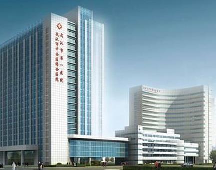 武汉中西医结合医院整形外科，医生名单2020公布