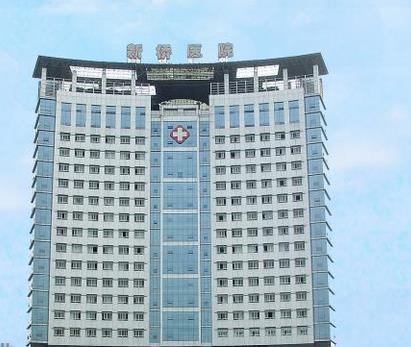 重庆新桥医院整形美容科，专家擅长评价公布