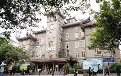 重庆市中山医院整形美容科，附隆鼻介绍