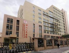 上海公立三甲整形医院汇总单前五分享_附九院双眼皮案例展示