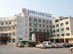 惠州市第六人民医院美容科怎么样?双眼皮术后恢复过程分享