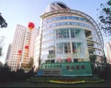 2022上海正规植发医院汇总单前十