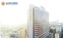 2022九江学院附属医院整形美容科在哪里？绝版收费价格+祛眼袋案例一览