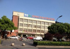 2022杭州祛斑三甲医院排名前五发布（也含私立推荐）