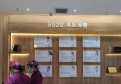 2022重庆南岸区口腔医院汇总单前五实力预测