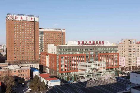 北京眼部修复权威医院排名前六！关于优缺点,你不一定知道哦！