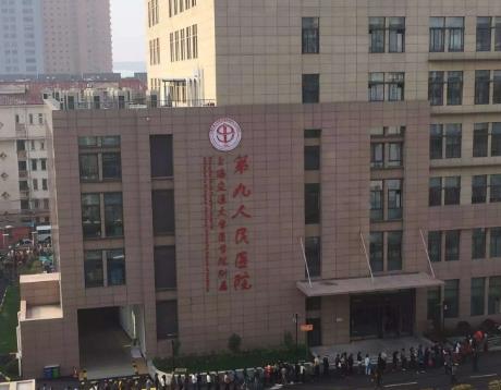 上海乔雅登雅致认证机构排名榜前八强！一文公开注射技术优势、价格表