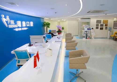 上海牙齿口腔医院汇总前十强|整牙价格价位表2022年出了！看哈是如何收费的