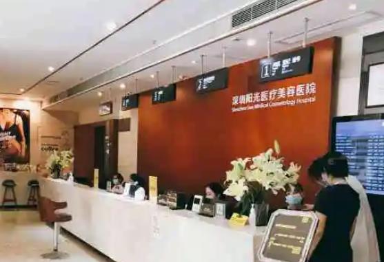 2022深圳正规整形医院排行榜前四强:阳光、富华、美莱、曹孟君登榜