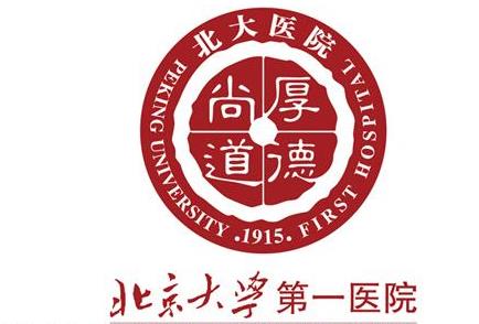 唐都医院logo图片