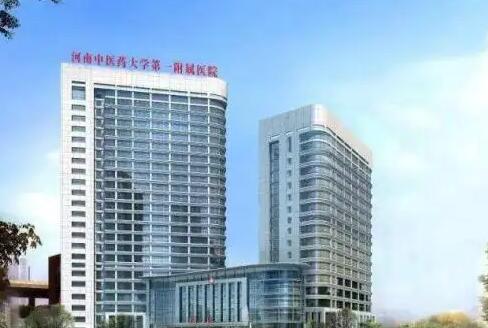 郑州整形医院前十名：这些医院都是业内的口碑之选，给您佳的整形体验！