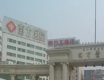 广州激光祛疤最好的医院排名榜top7！南方、市人民医院一出场口碑拉满~