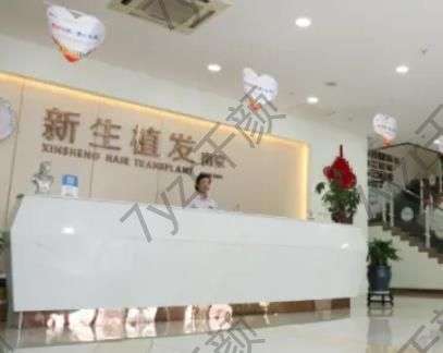 上海口碑好的植发医院排名榜前七强！上海九院挺近“前三名”附价格表