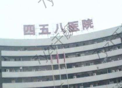 广州磨骨瘦脸医院前十强，众多优势一览无余！