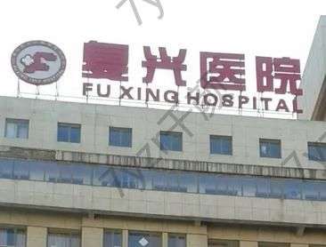 北京口碑好的医疗美容医院“九大及人气私立机构”实力一对一对比