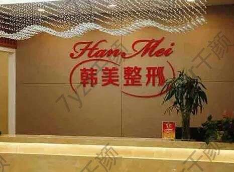 兰州光子嫩肤哪家好？实力汇总单前八强安利！口碑好还正规