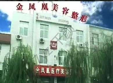 打卡|唐山面部提升术整形医院汇总单大全！全靠整友口碑推荐