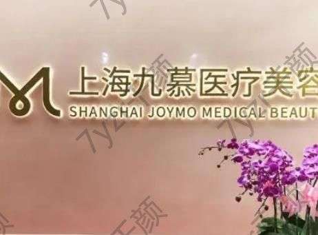上海做假体隆胸的医院汇总前六位！都是老品牌，材料手感都不差！