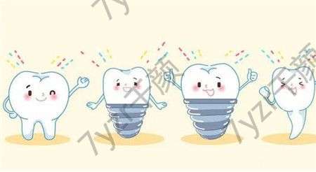 种植牙是解决牙齿修复问题的一种有效方法