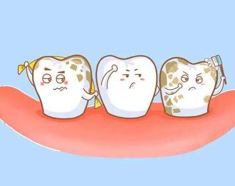 去牙结石的有效的方法？日常洁牙、定期洗牙！