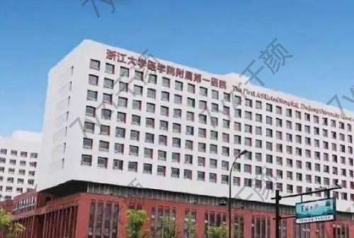 杭州整形好的三甲医院名单曝光！2023杭州有名气的公立医美一定要认识！