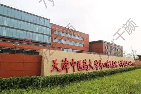 天津面部提升医院TOP10列表，美莱医院位列第一！