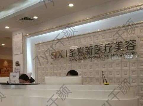张笑天磨骨技术：颧骨颧弓自然塑形，北京王牌专家人气爆棚！