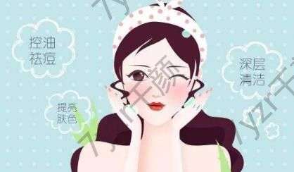 超微小气泡对皮肤有害吗?