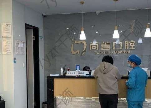 湛江种植牙好的医院有哪些？精选五家口腔医院技术实力大揭秘！