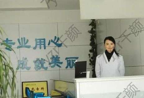 淄博十大私密整形权威医院，为女性健康保驾护航！